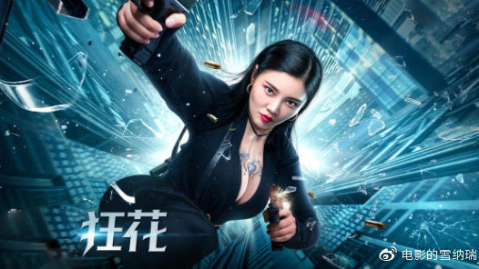 办理蒙彼利埃大学留信网