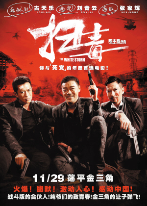 宾夕法尼亚州结婚证怎么制作